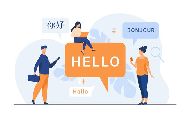 French or German - which language is better
